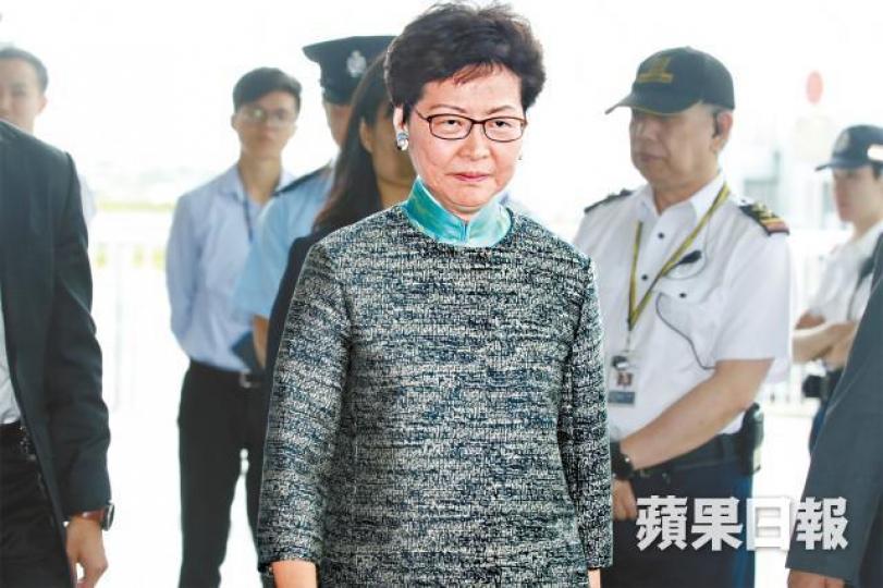林鄭月娥 林鄭月娥
