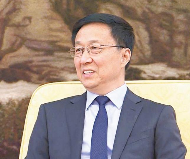 國務院副總理韓正昨首度公開支持修訂《逃犯條例》。 國務院副總理韓正昨首度公開支持修訂《逃犯條例》。