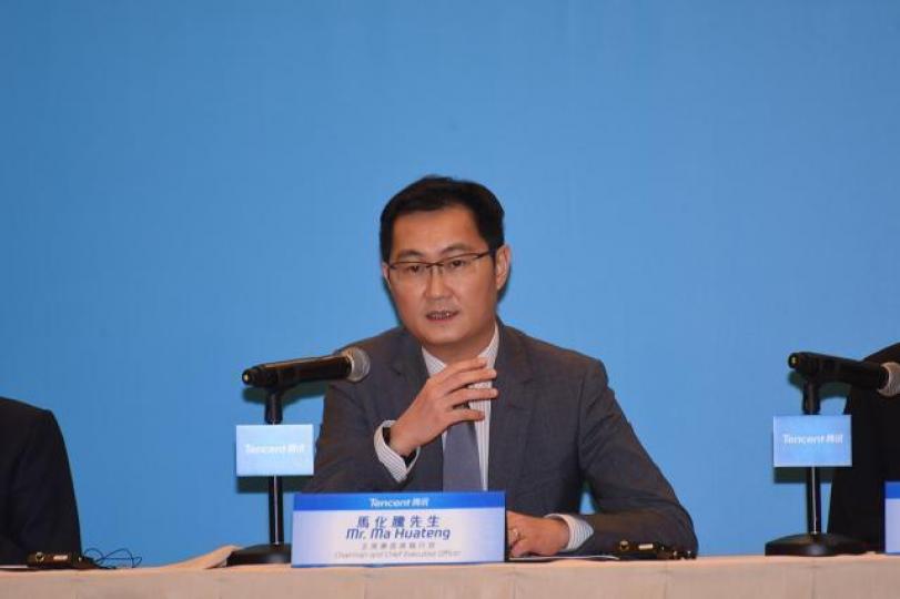 馬化騰 馬化騰