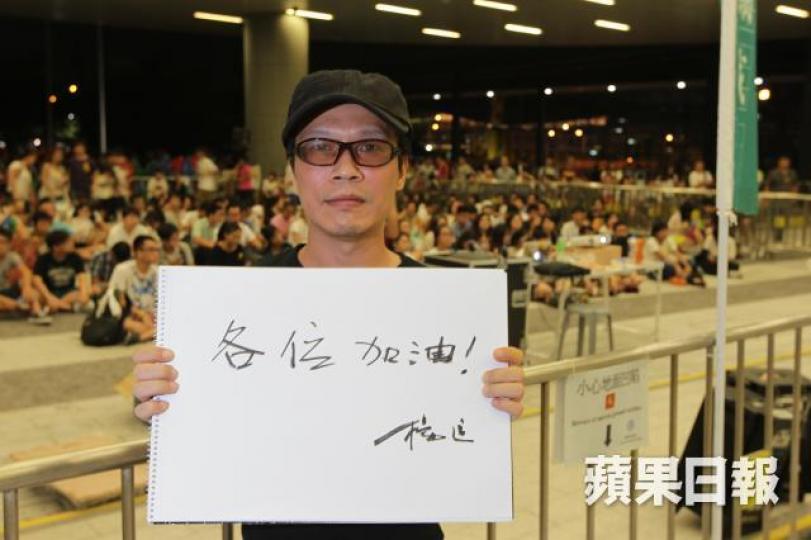 楊匡 楊匡