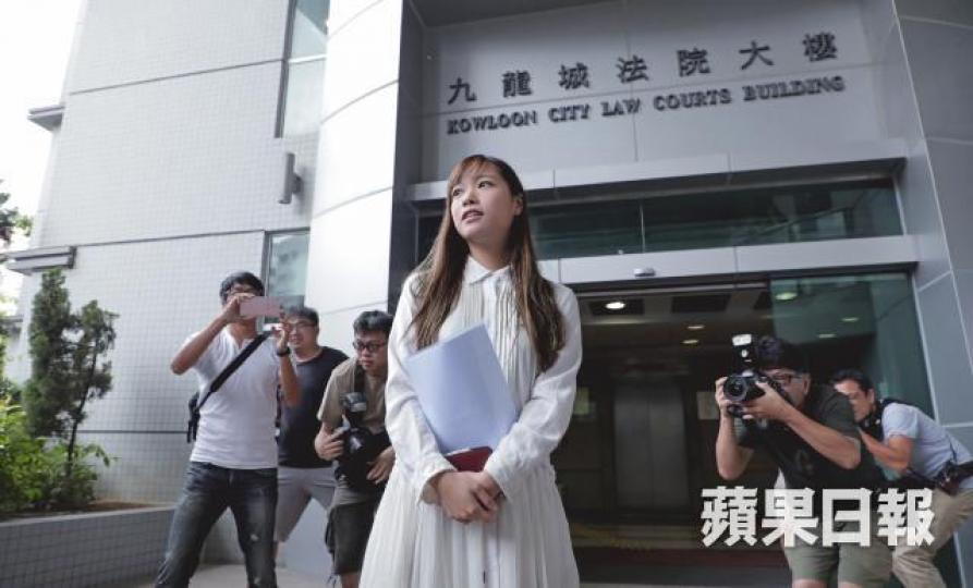 律政司出版最新司法覆核指南,並列舉游蕙禎因其誓詞而被褫奪立法會議員資格的司法覆核案。資料圖片 律政司出版最新司法覆核指南,並列舉游蕙禎因其誓詞而被褫奪立法會議員資格的司法覆核案。資料圖片