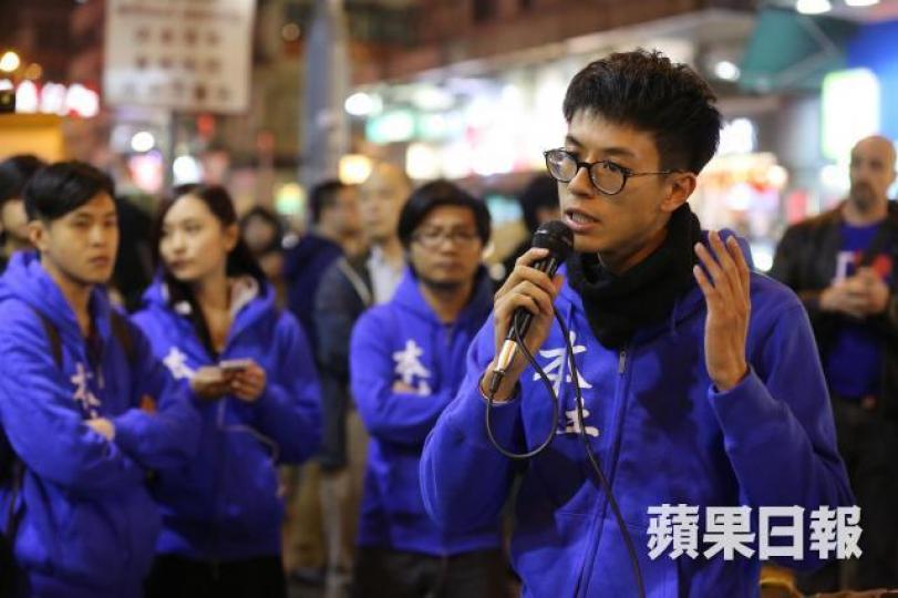 黃台仰 黃台仰