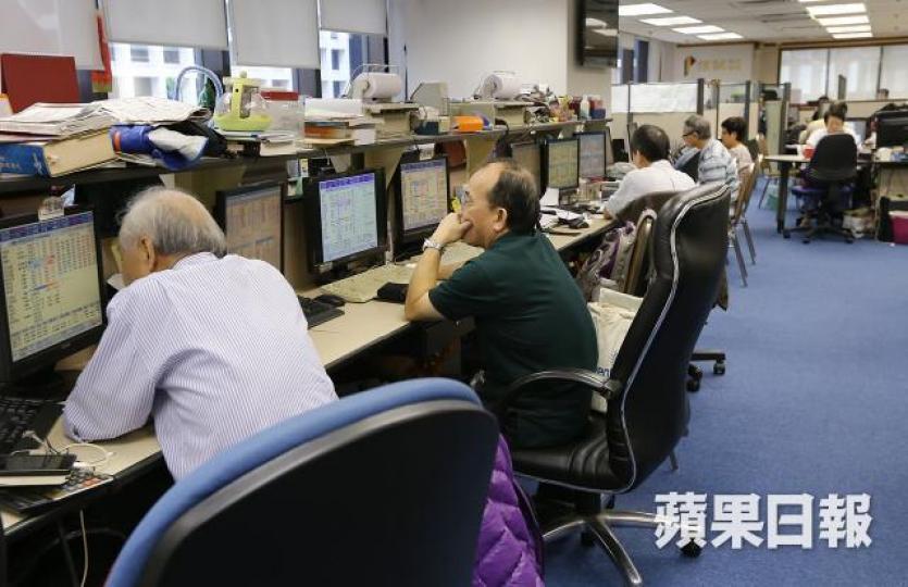 在混亂市況和投資視野低迷時,投資者宜保持冷靜。 資料圖片 在混亂市況和投資視野低迷時,投資者宜保持冷靜。 資料圖片