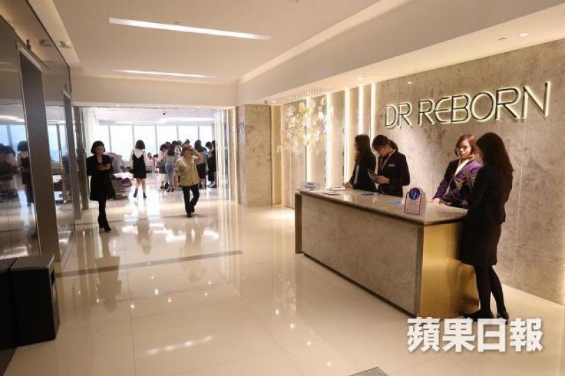 醫思醫療昨發盈喜。資料圖片 醫思醫療昨發盈喜。資料圖片