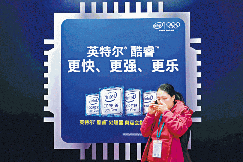 Intel晶片已加入對華為的制裁行列。 Intel晶片已加入對華為的制裁行列。