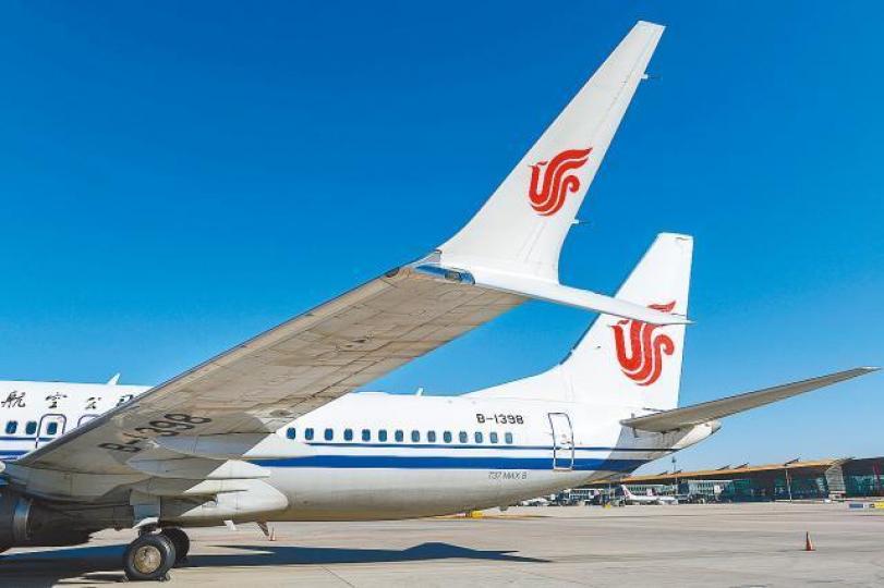 內地航空公司營運的737 MAX共有96架,其中國航有15架。資料圖片 內地航空公司營運的737 MAX共有96架,其中國航有15架。資料圖片
