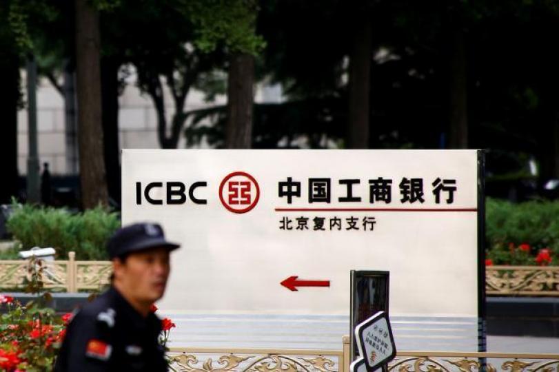 工行旗下子公司工銀理財獲批開業。資料圖片 工行旗下子公司工銀理財獲批開業。資料圖片