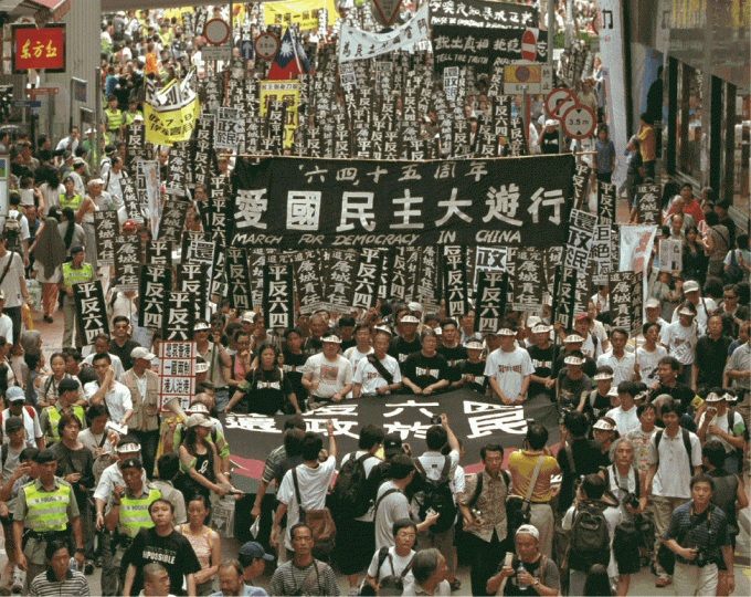 支聯會舉辦六四遊行。資料圖片 支聯會舉辦六四遊行。資料圖片