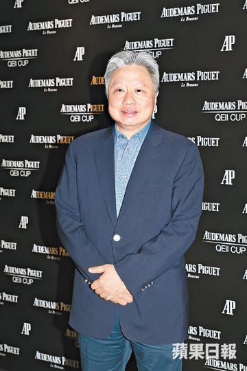 太子珠寶鐘錶主席鄧鉅明 太子珠寶鐘錶主席鄧鉅明
