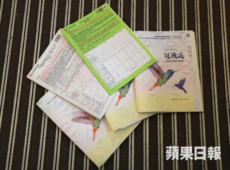 團體估計今期居屋申請至少超標40倍。 團體估計今期居屋申請至少超標40倍。