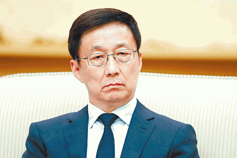 國務院副總理韓正日前開腔撐修例,昨有左報引述北京權威人士解讀,指有四種送中情況。 國務院副總理韓正日前開腔撐修例,昨有左報引述北京權威人士解讀,指有四種送中情況。