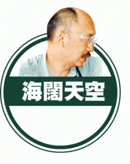 _e123_WeNaqB_a1503a