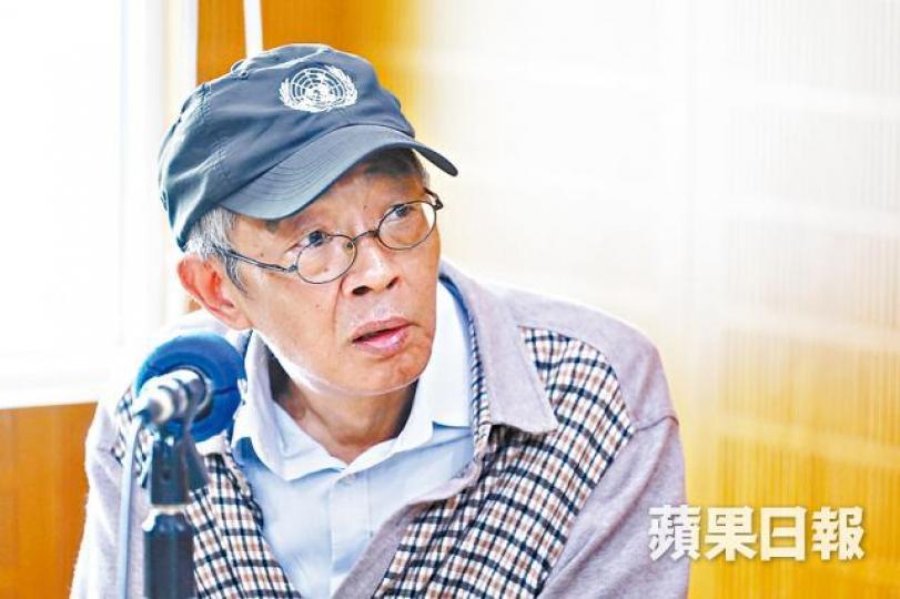 林榮基 林榮基