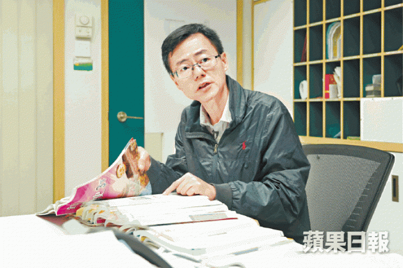 教協理事、中史科教師陳仁啟 教協理事、中史科教師陳仁啟