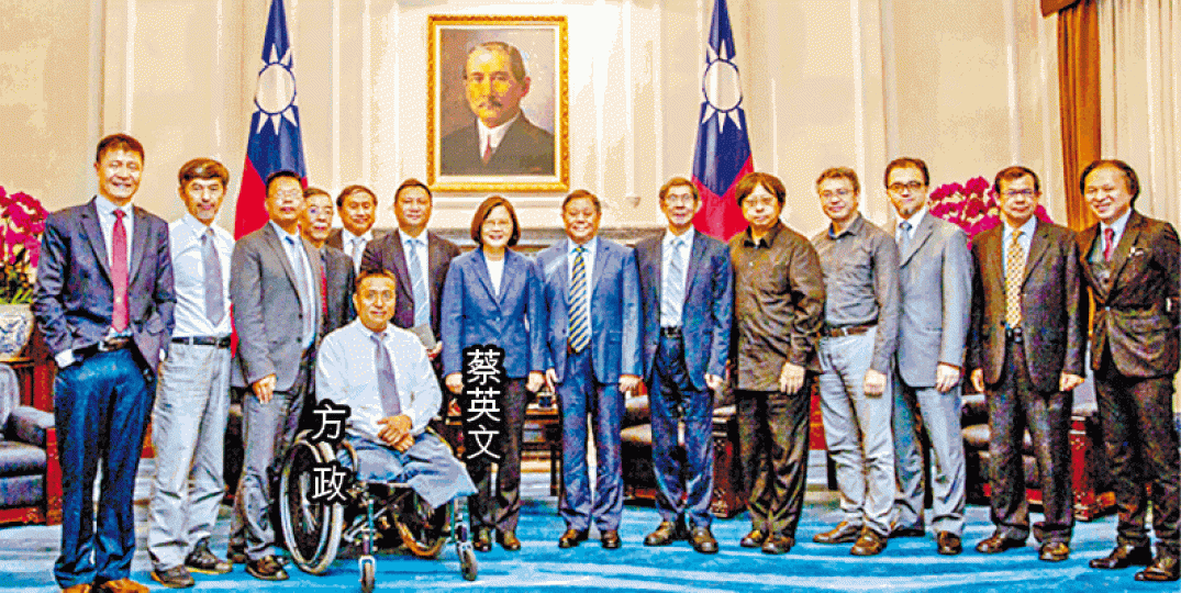 蔡英文昨在總統府接見大陸的民運人士。 蔡英文昨在總統府接見大陸的民運人士。