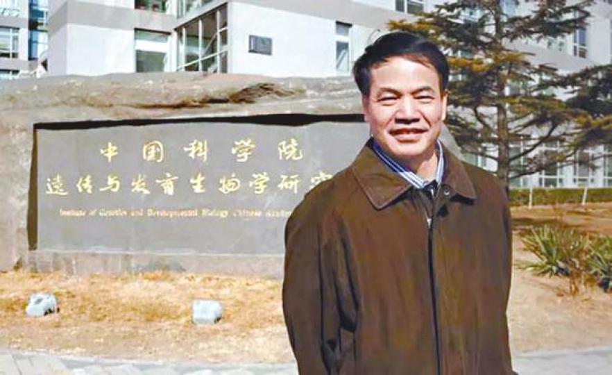 李曉江遭美大學解僱,其實驗室亦遭關閉。美國埃默里大學 李曉江遭美大學解僱,其實驗室亦遭關閉。美國埃默里大學