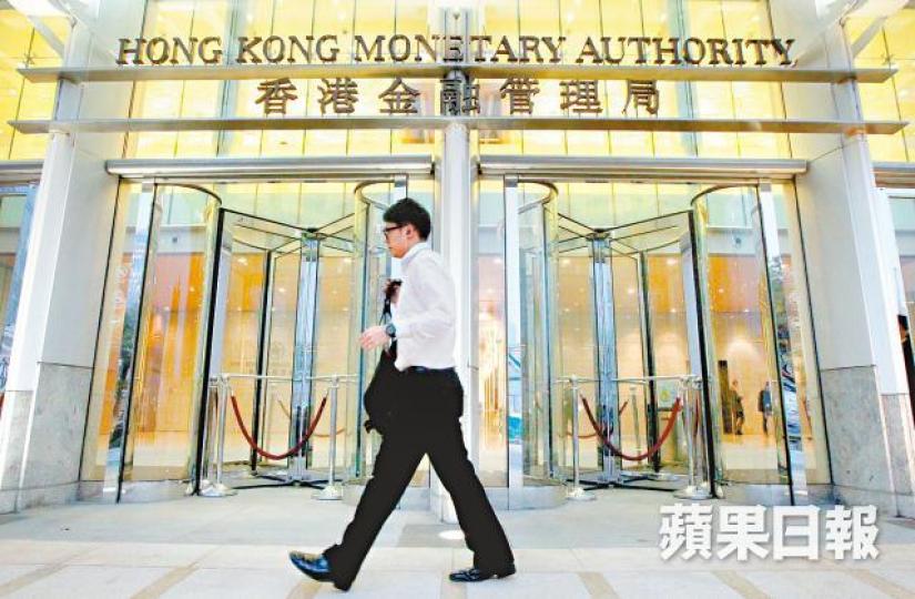 金管局提醒市民使用電子銀行服務時,須慎防私隱資料外洩。 金管局提醒市民使用電子銀行服務時,須慎防私隱資料外洩。