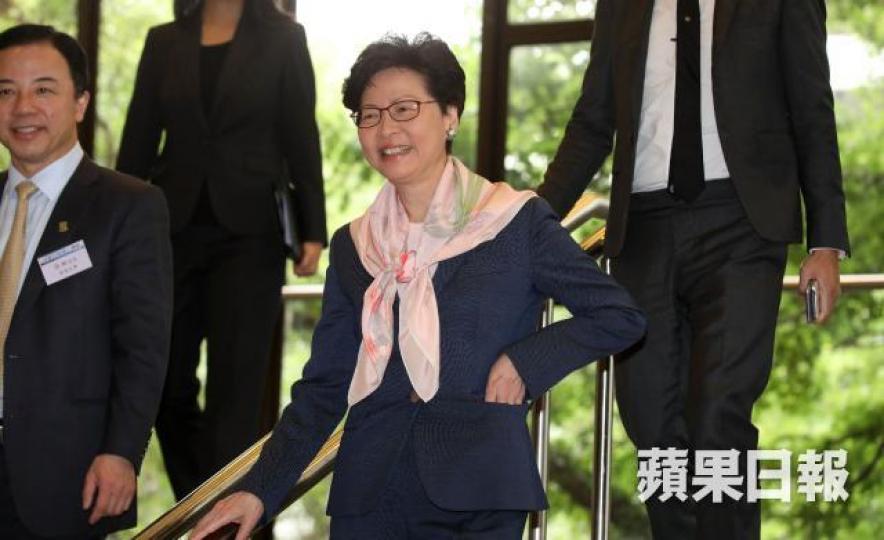 林鄭月娥 林鄭月娥