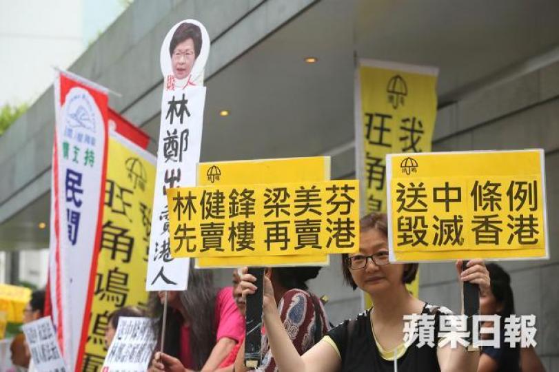 現在就算商界支持修訂《逃犯條例》,其實都是暗地裏買時間,方便走資搞移民。資料圖片 現在就算商界支持修訂《逃犯條例》,其實都是暗地裏買時間,方便走資搞移民。資料圖片