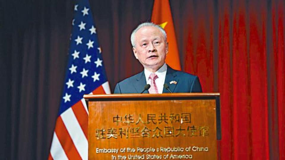 崔天凱指中美領導人未商討G20會面。 崔天凱指中美領導人未商討G20會面。