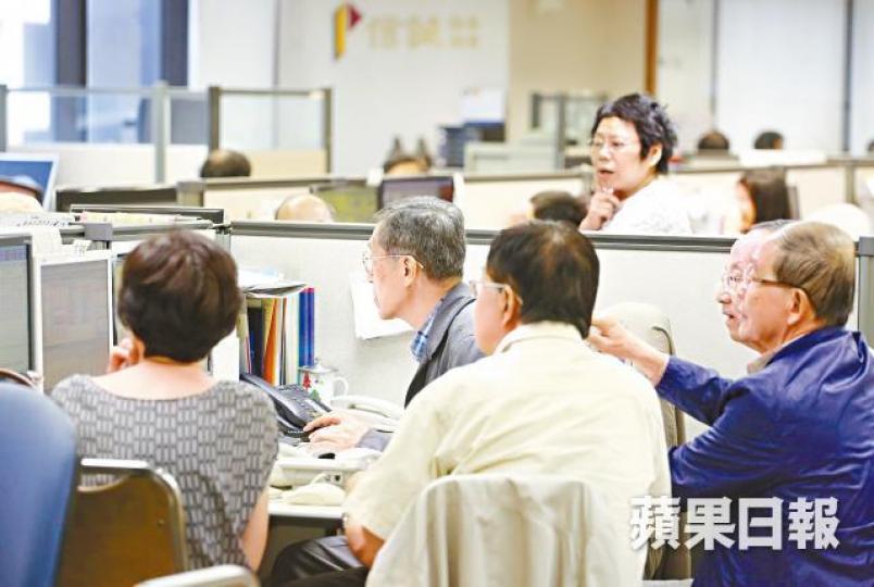 前夫炒股輸清積蓄,令鄭小姐跌入人生低谷。資料圖片 前夫炒股輸清積蓄,令鄭小姐跌入人生低谷。資料圖片