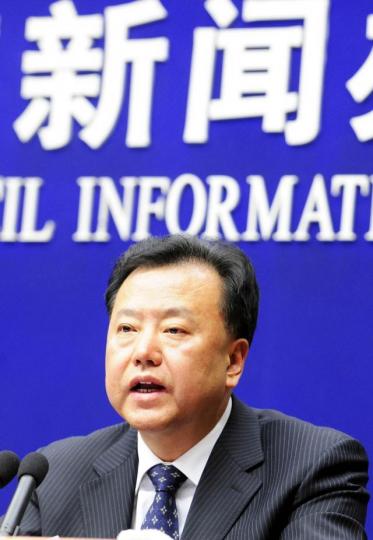 閻慶民 閻慶民