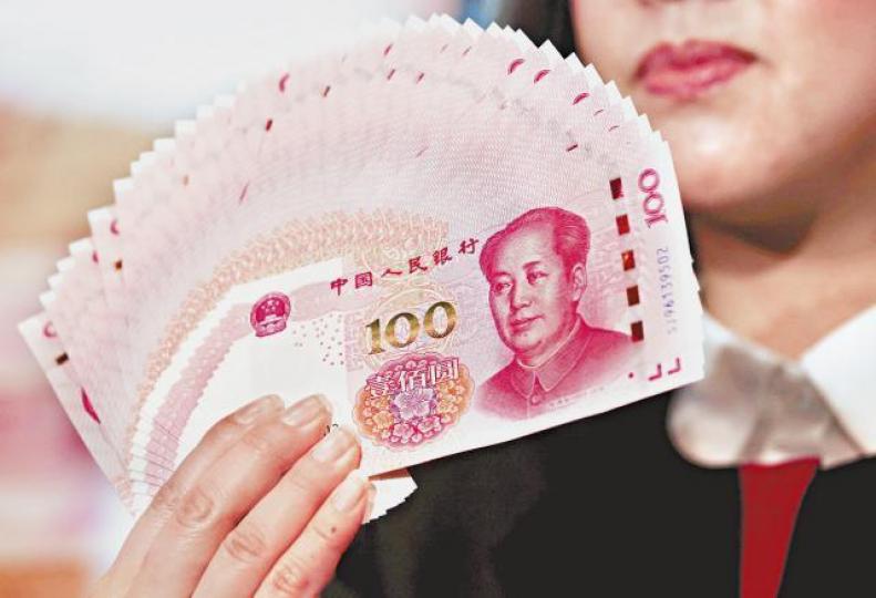 中國銀保監會表示,經濟基本面決定人民幣不可能持續貶值。資料圖片 中國銀保監會表示,經濟基本面決定人民幣不可能持續貶值。資料圖片