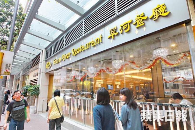 茶餐廳翠河折扣券受捧,不足4個月便售出了逾2,000套。 茶餐廳翠河折扣券受捧,不足4個月便售出了逾2,000套。