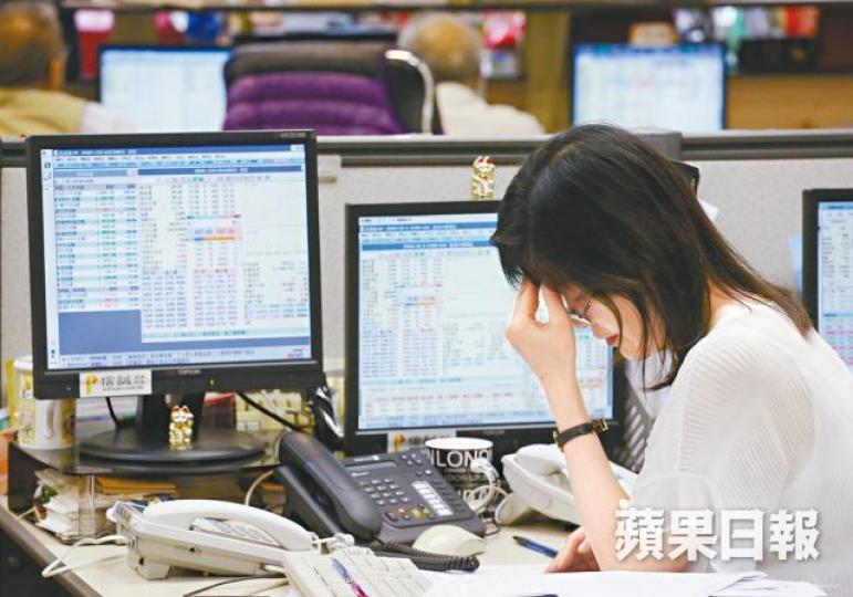 港股本周上升空間料不多,投資者若買貨宜小心。資料圖片 港股本周上升空間料不多,投資者若買貨宜小心。資料圖片