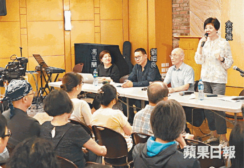 馮玉蘭昨在論壇上表示,修例將摧毀香港作為商業中心的地位。 馮玉蘭昨在論壇上表示,修例將摧毀香港作為商業中心的地位。