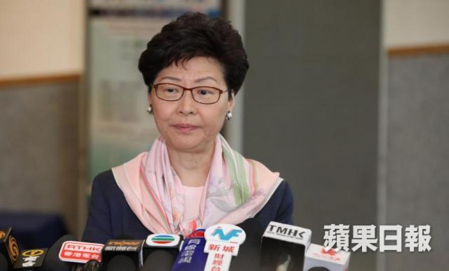 林鄭月娥 林鄭月娥