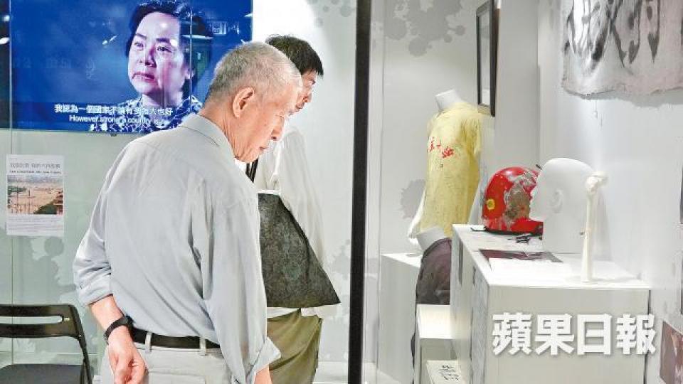 不少市民及遊客昨到六四館了解六四真相。 不少市民及遊客昨到六四館了解六四真相。