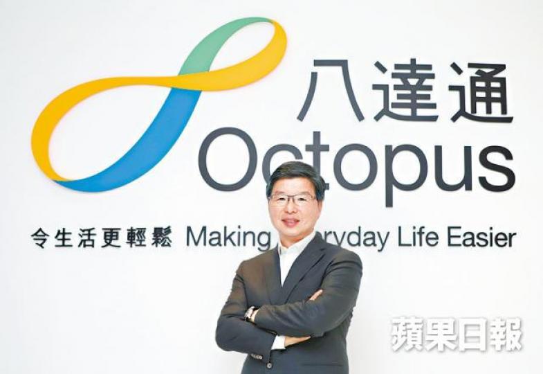 銀行界出身的張耀堂,2011年加盟八達通。 銀行界出身的張耀堂,2011年加盟八達通。