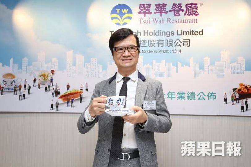 翠華主席李遠康持64%股份,2013年最高值50億元,現時只值6.9億元。 資料圖片 翠華主席李遠康持64%股份,2013年最高值50億元,現時只值6.9億元。 資料圖片
