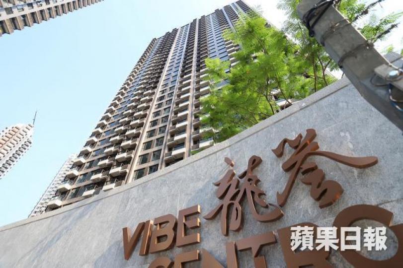 啟德龍譽剛錄得首宗二手成交。資料圖片 啟德龍譽剛錄得首宗二手成交。資料圖片