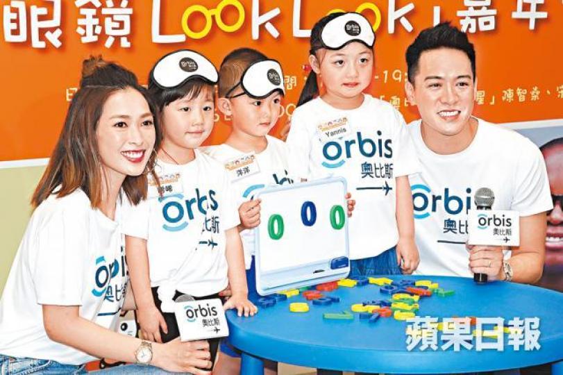 陳智燊和太太宋熙年昨日夫妻檔出席活動。
