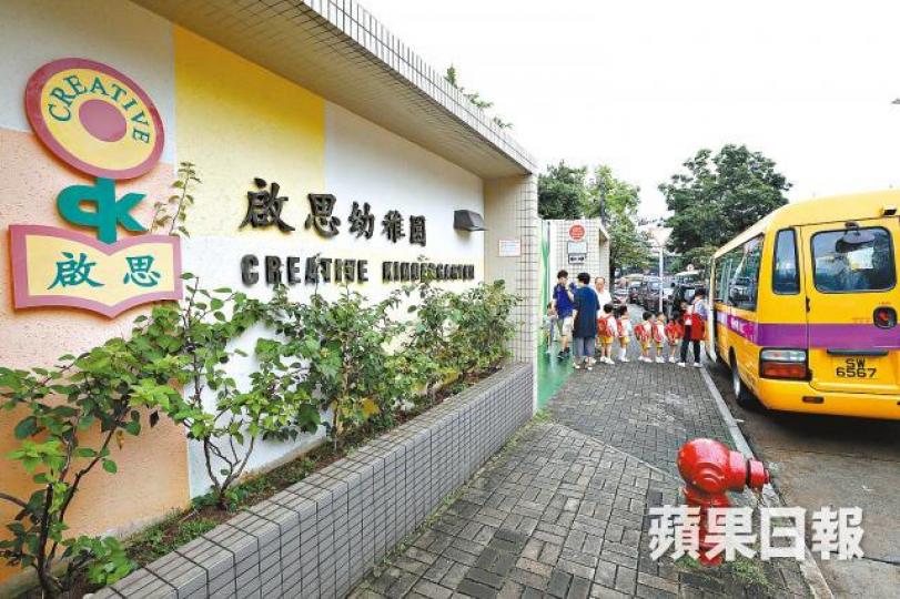 啟思幼稚園合營公司萊蒙的副主席許雷,日前投案接受中紀委調查。黃耀興攝許雷 啟思幼稚園合營公司萊蒙的副主席許雷,日前投案接受中紀委調查。黃耀興攝許雷