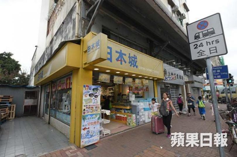 國際家居零售主打「日本城」品牌,免疫於近期中美貿易戰,業績值得憧憬。 資料圖片 國際家居零售主打「日本城」品牌,免疫於近期中美貿易戰,業績值得憧憬。 資料圖片