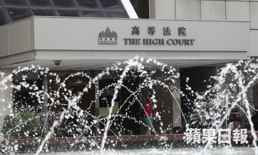 港人女同志MK去年申司法覆核爭取同性婚姻權,案件昨在高等法院開審。 港人女同志MK去年申司法覆核爭取同性婚姻權,案件昨在高等法院開審。