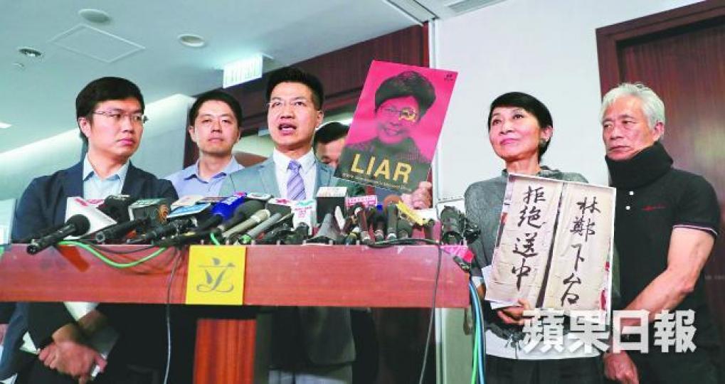 民主派表示今日將在立法會會議向特首林鄭月娥提出不信任動議。夏家朗攝 民主派表示今日將在立法會會議向特首林鄭月娥提出不信任動議。夏家朗攝
