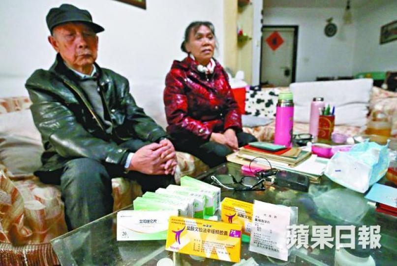 30年來,肖杰父母都是靠吃安眠藥才能入睡。《蘋果》記者攝 30年來,肖杰父母都是靠吃安眠藥才能入睡。《蘋果》記者攝