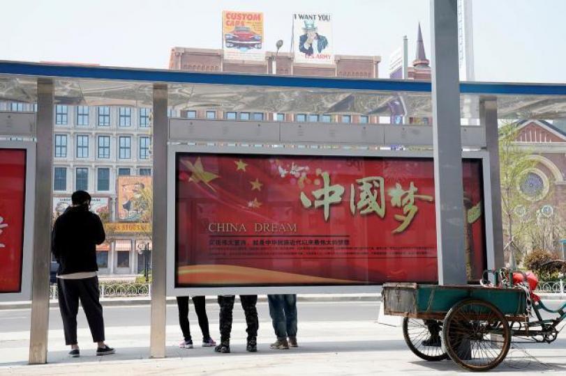 中美貿易戰自去年開始,陸續有人煽動民族情緒,金融市場最怕官媒跟着「民粹」起來。資料圖片
中美貿易戰自去年開始,陸續有人煽動民族情緒,金融市場最怕官媒跟着「民粹」起來。資料圖片