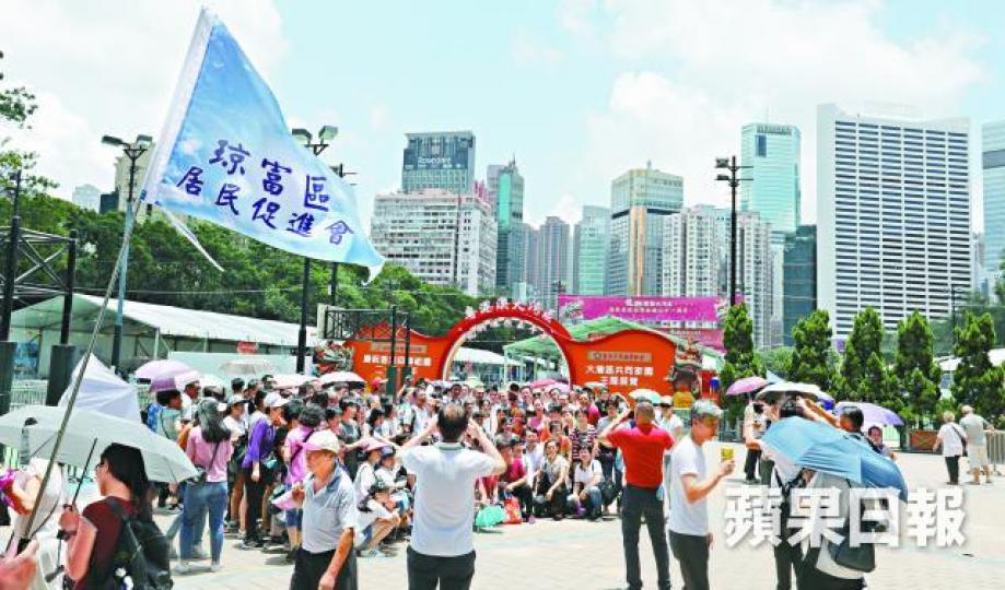 香港各界慶典委員會去年在維園足球場舉辦大灣區展覽。民陣已如去年般向警方表達希望使用維園草地作起步用途,未知是否成功。 香港各界慶典委員會去年在維園足球場舉辦大灣區展覽。民陣已如去年般向警方表達希望使用維園草地作起步用途,未知是否成功。