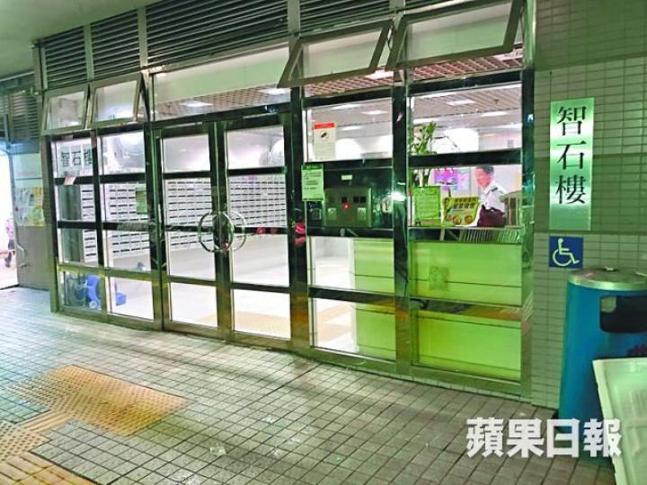 女童與父母及14歲兄長同住石蔭邨智石樓一單位。 女童與父母及14歲兄長同住石蔭邨智石樓一單位。