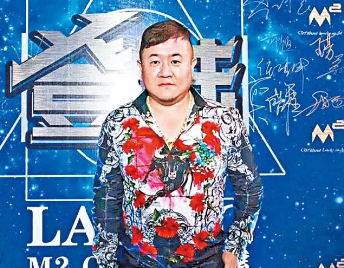 孫小果由死刑犯變黑幫大佬。