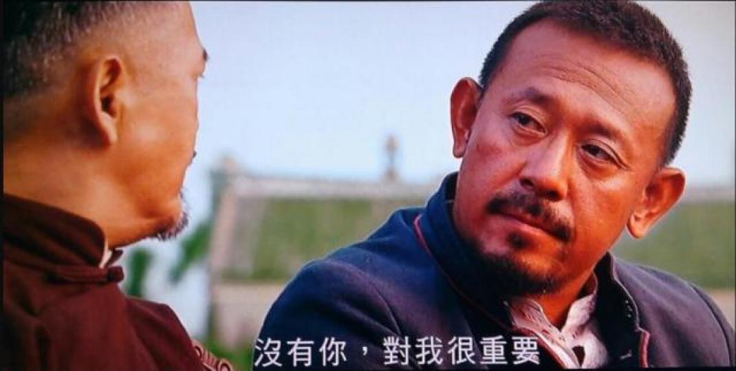 《讓子彈飛》中，姜文飾演的張麻子對發哥飾演的土豪黃四朗說：「沒有你，對我很重要！」互聯網圖片