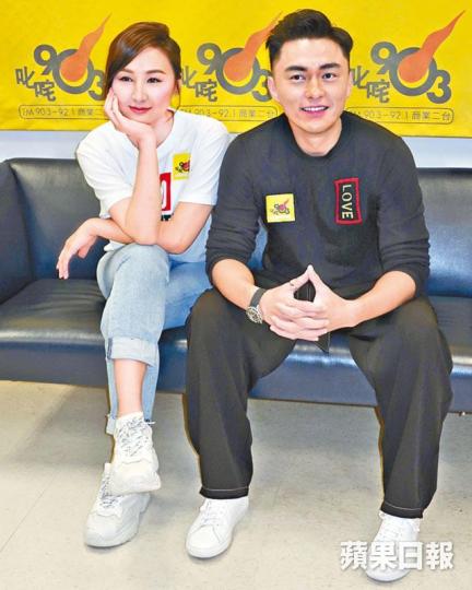 高海寧和楊明被塑造成螢幕情侶，她表示只限螢幕。