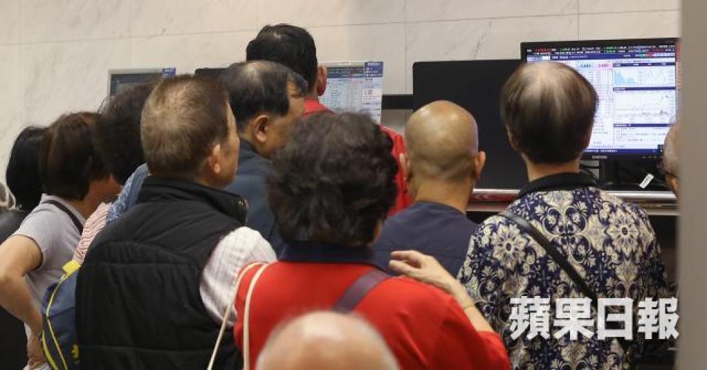大市繼續悶局，投資者宜等適當時候出擊，好過打冇把握嘅仗。資料圖片