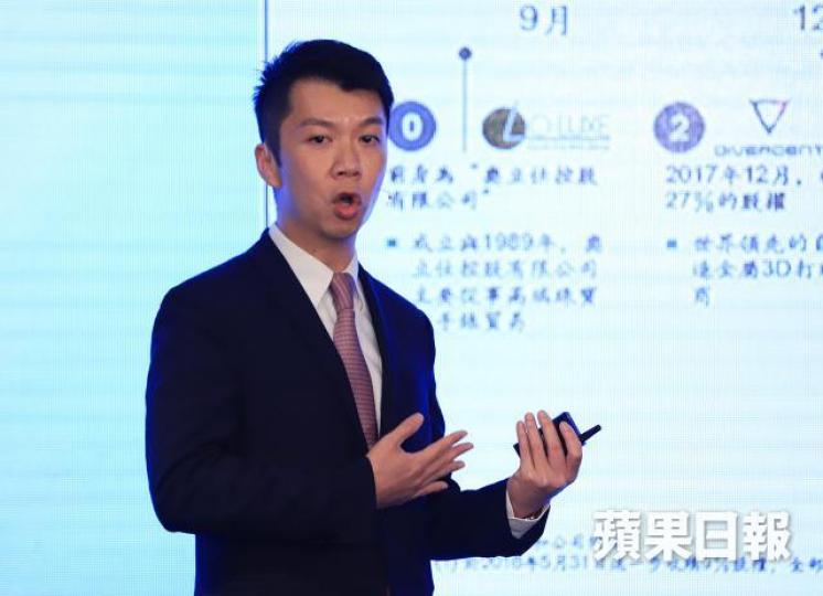 力世紀主席何敬豐。資料圖片 力世紀主席何敬豐。資料圖片