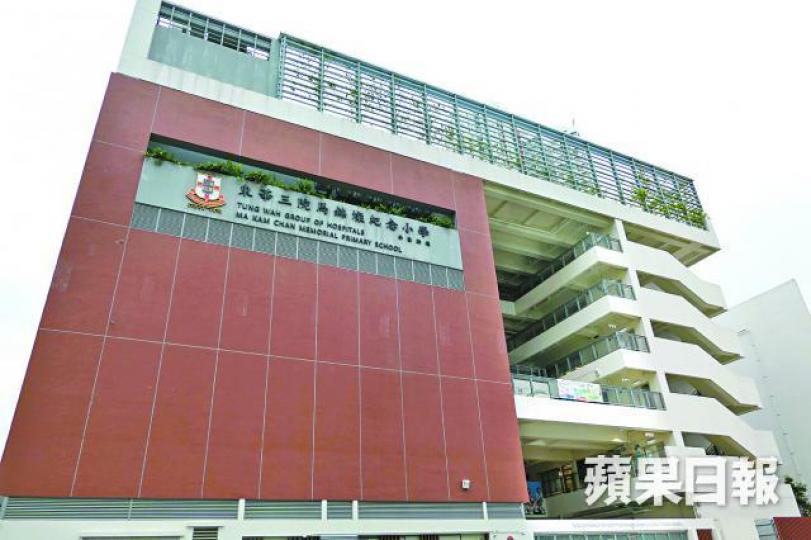 本月初上水東華三院馬錦燦紀念小學數名學童進食飯盒後,出現肚痛或腹瀉。 資料圖片 本月初上水東華三院馬錦燦紀念小學數名學童進食飯盒後,出現肚痛或腹瀉。 資料圖片